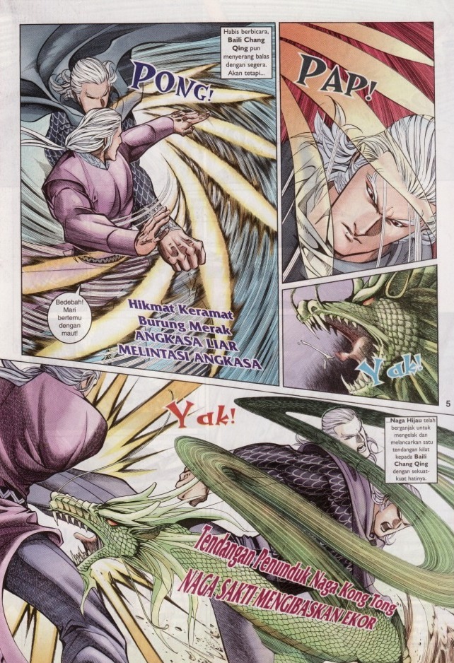 Saga Senjata: Chapter 38 - Page 5