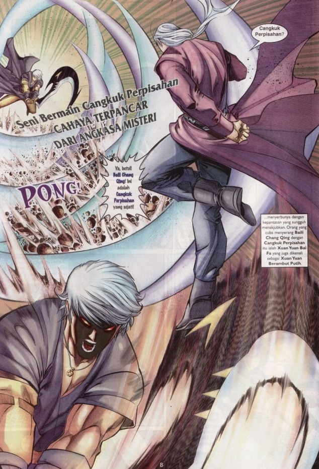 Saga Senjata: Chapter 38 - Page 8