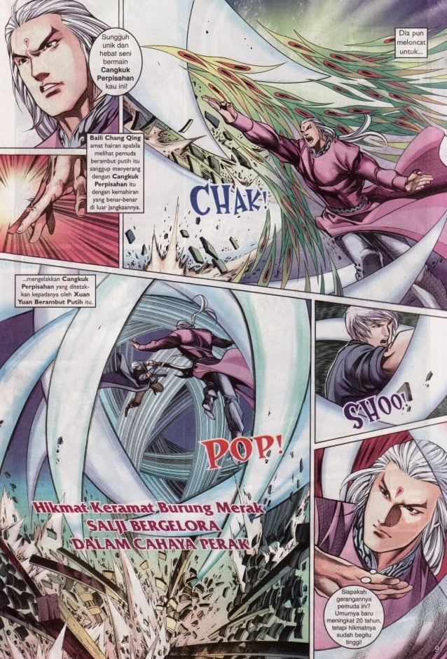 Saga Senjata: Chapter 38 - Page 9