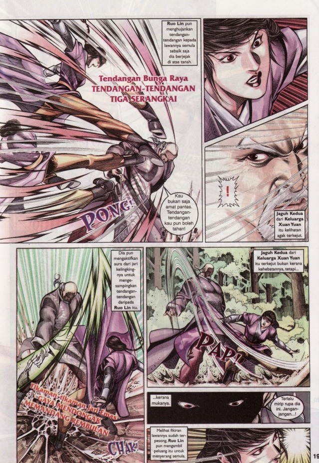 Saga Senjata: Chapter 38 - Page 19