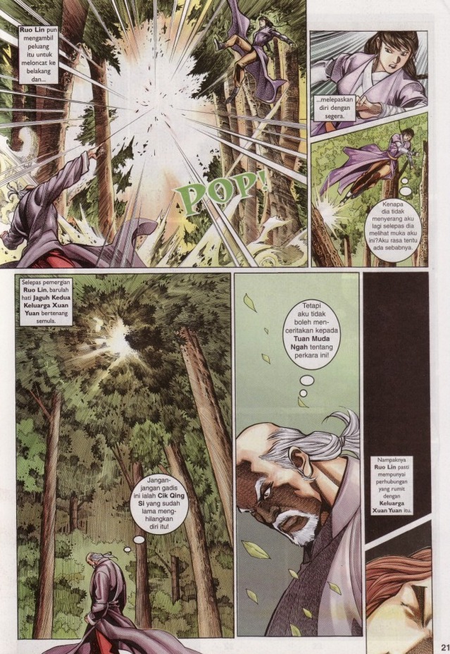 Saga Senjata: Chapter 38 - Page 21