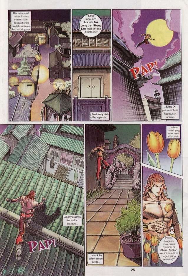 Saga Senjata: Chapter 38 - Page 25