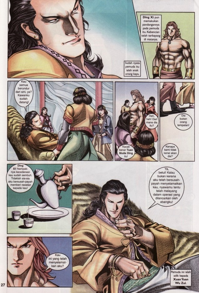 Saga Senjata: Chapter 38 - Page 27