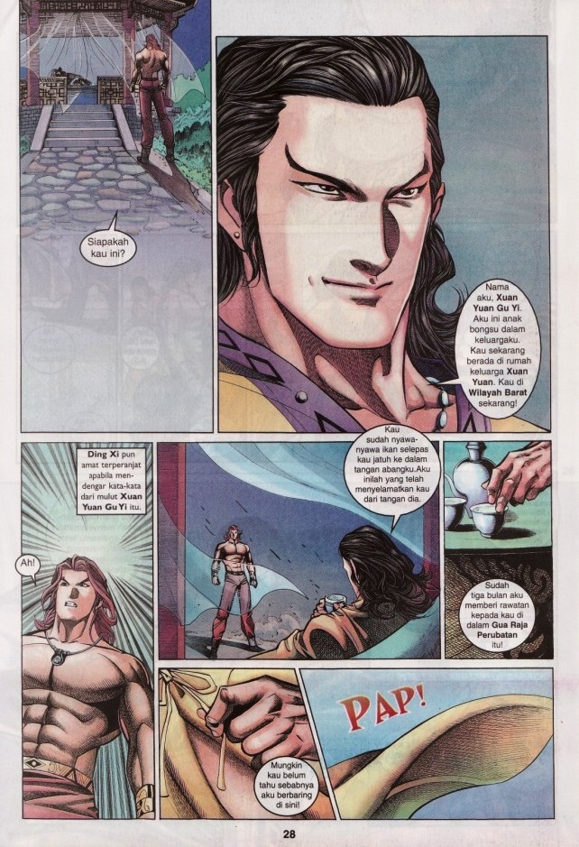 Saga Senjata: Chapter 38 - Page 28