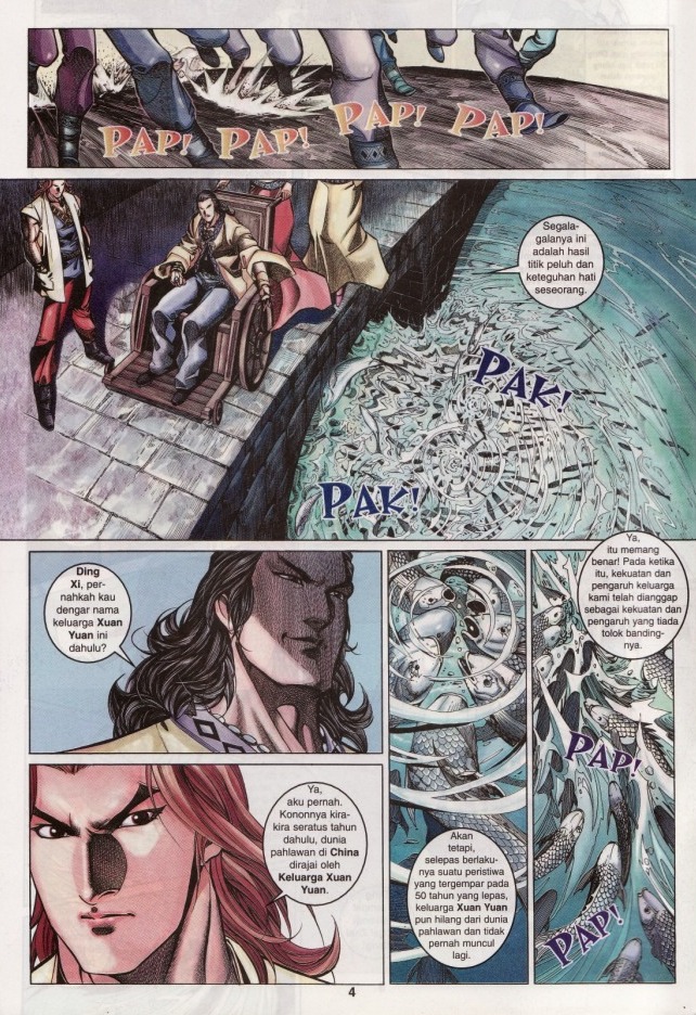 Saga Senjata: Chapter 39 - Page 4