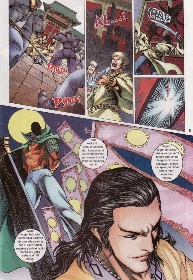 Saga Senjata: Chapter 39 - Page 5