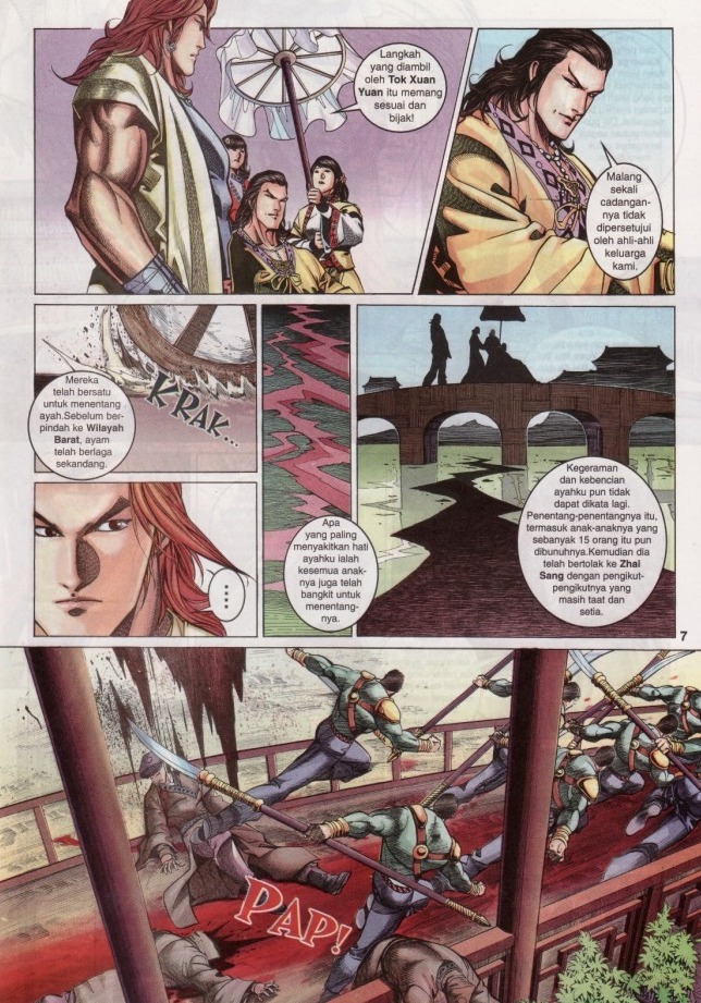 Saga Senjata: Chapter 39 - Page 7