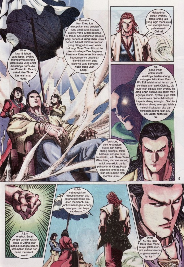 Saga Senjata: Chapter 39 - Page 9