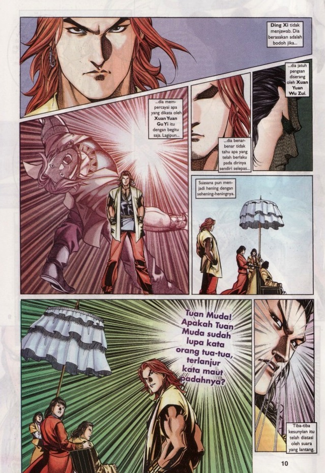 Saga Senjata: Chapter 39 - Page 10