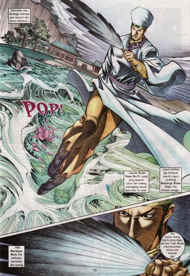 Saga Senjata: Chapter 39 - Page 11