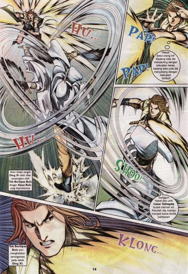 Saga Senjata: Chapter 39 - Page 14