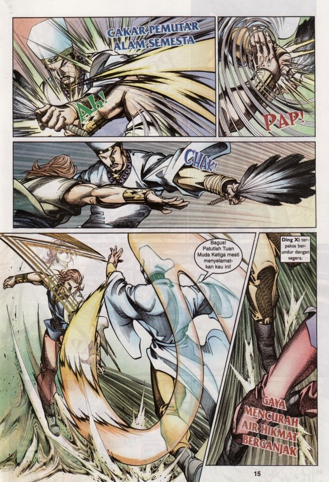 Saga Senjata: Chapter 39 - Page 15