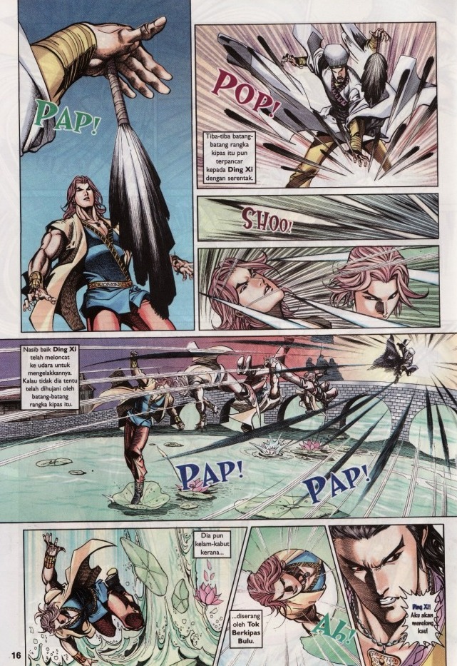 Saga Senjata: Chapter 39 - Page 16