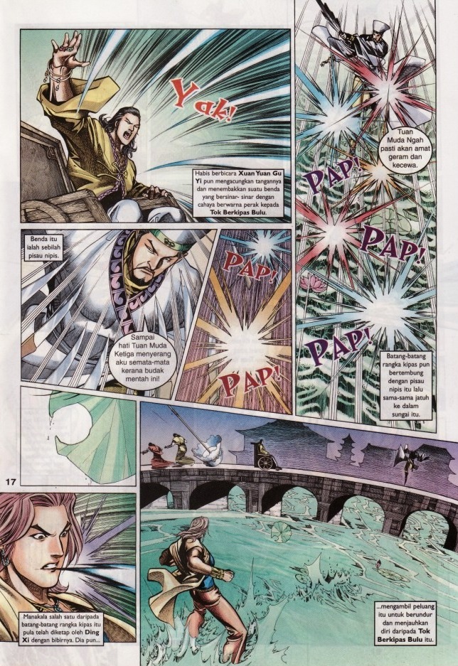 Saga Senjata: Chapter 39 - Page 17