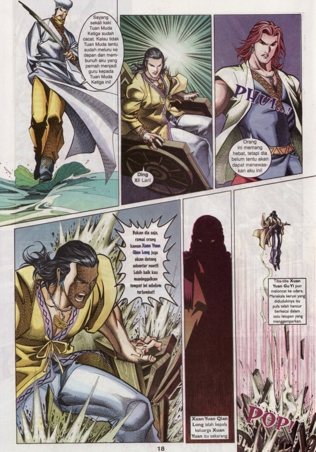 Saga Senjata: Chapter 39 - Page 18