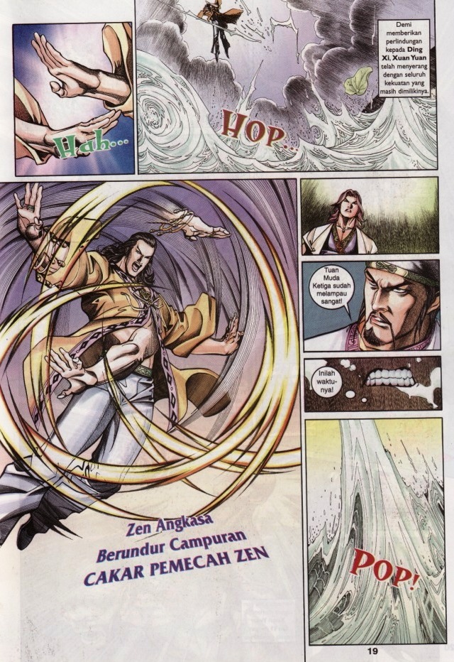 Saga Senjata: Chapter 39 - Page 19