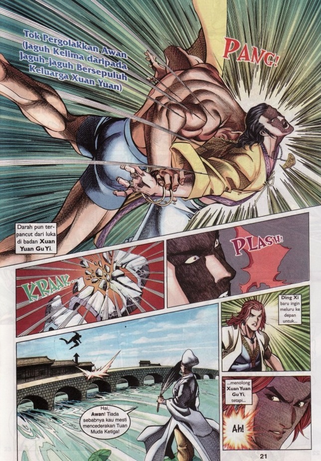 Saga Senjata: Chapter 39 - Page 21