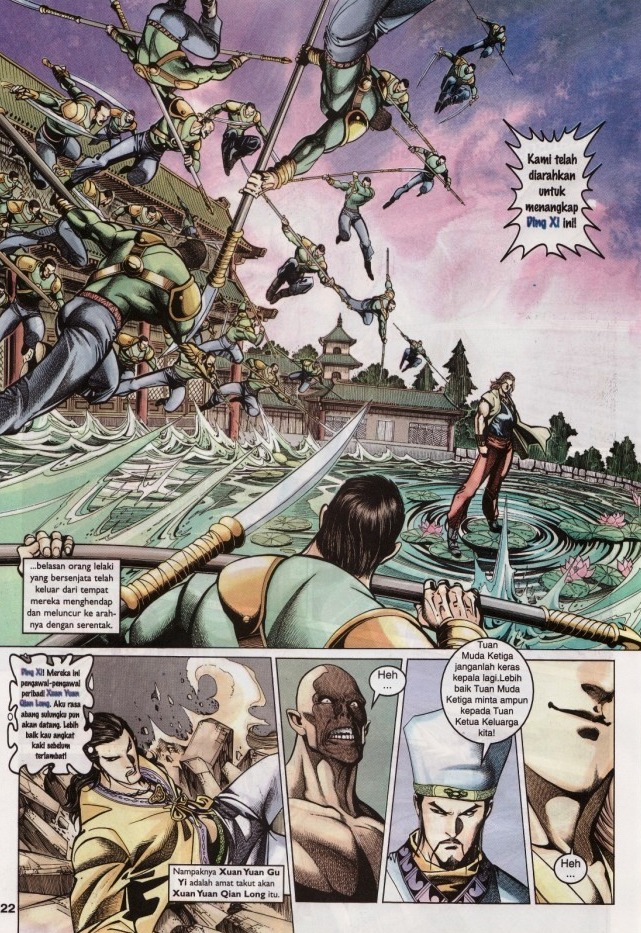 Saga Senjata: Chapter 39 - Page 22