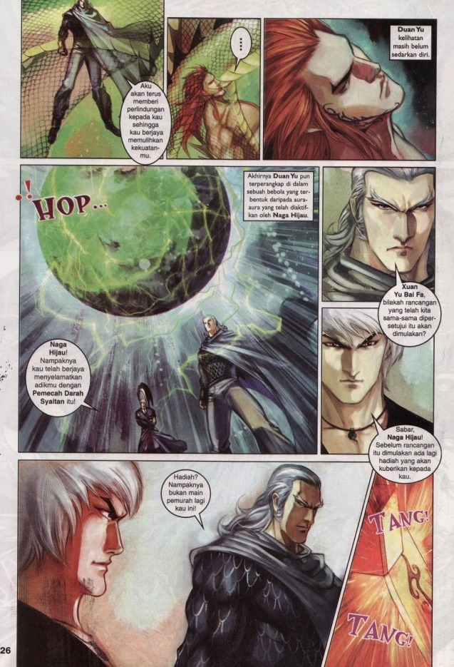 Saga Senjata: Chapter 39 - Page 26