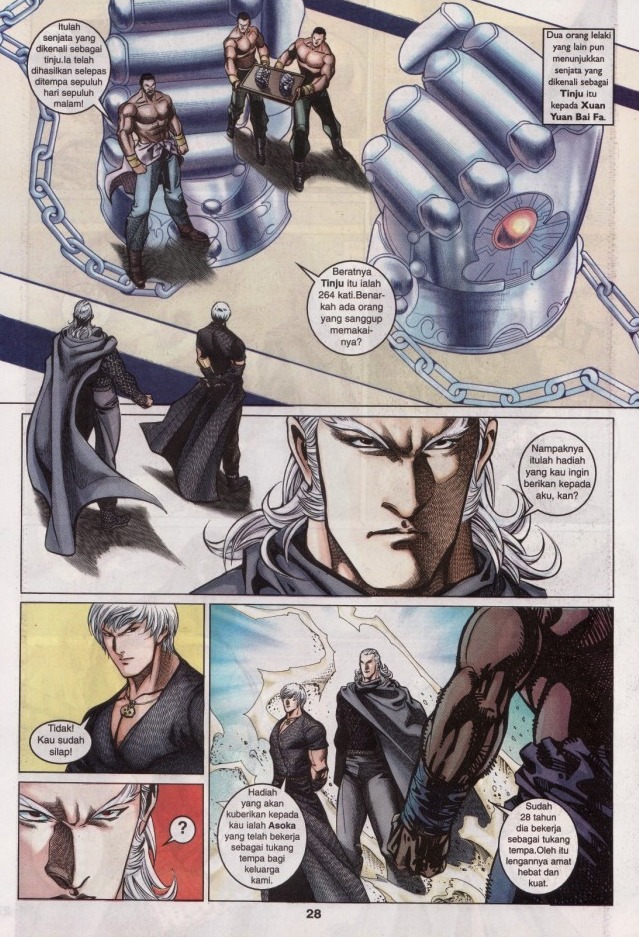 Saga Senjata: Chapter 39 - Page 28