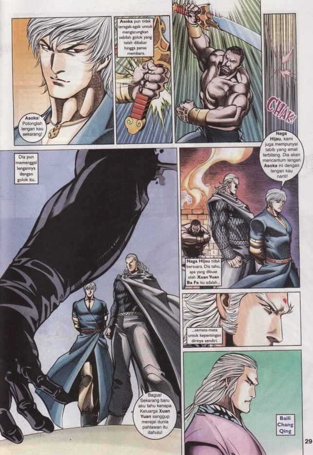 Saga Senjata: Chapter 39 - Page 29