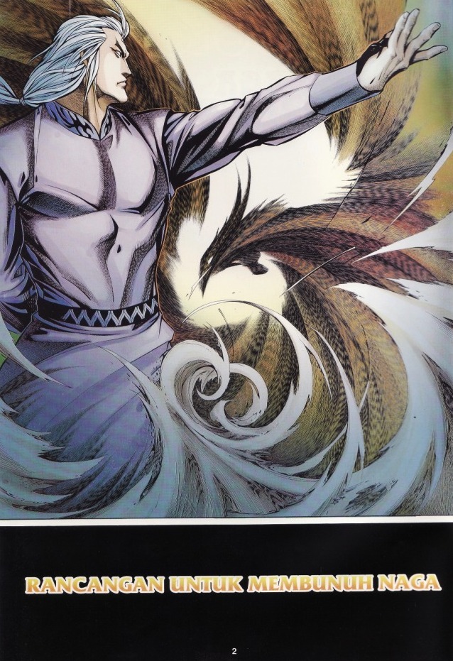 Saga Senjata: Chapter 40 - Page 2