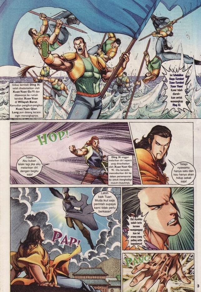 Saga Senjata: Chapter 40 - Page 3