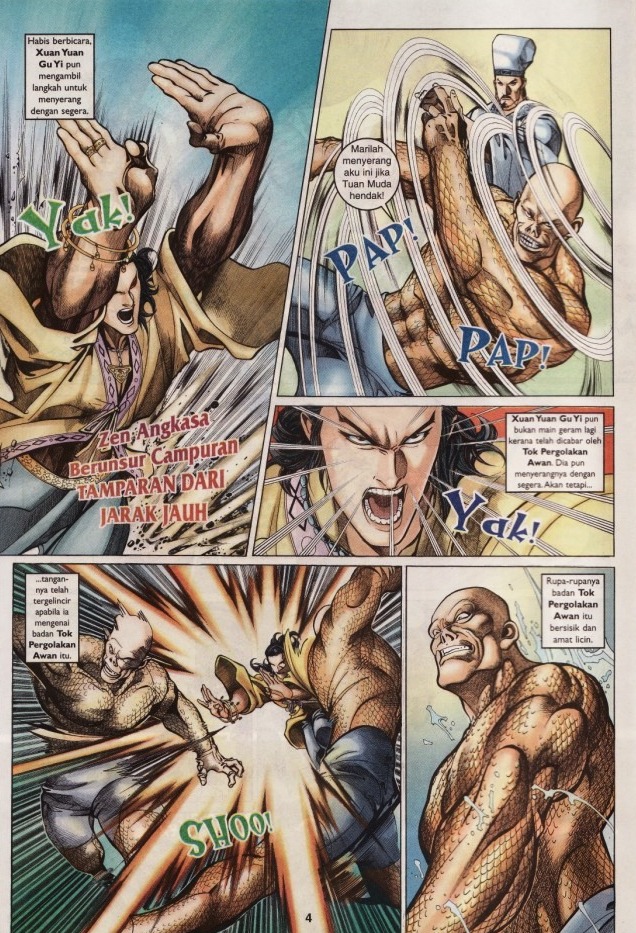 Saga Senjata: Chapter 40 - Page 4