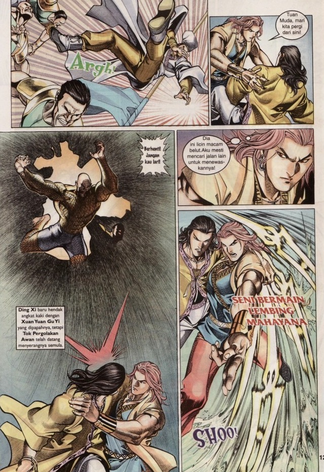 Saga Senjata: Chapter 40 - Page 12