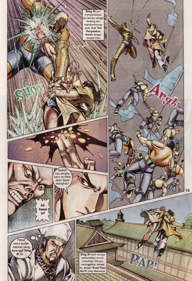 Saga Senjata: Chapter 40 - Page 13