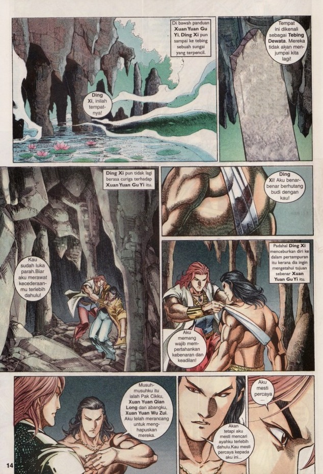 Saga Senjata: Chapter 40 - Page 14