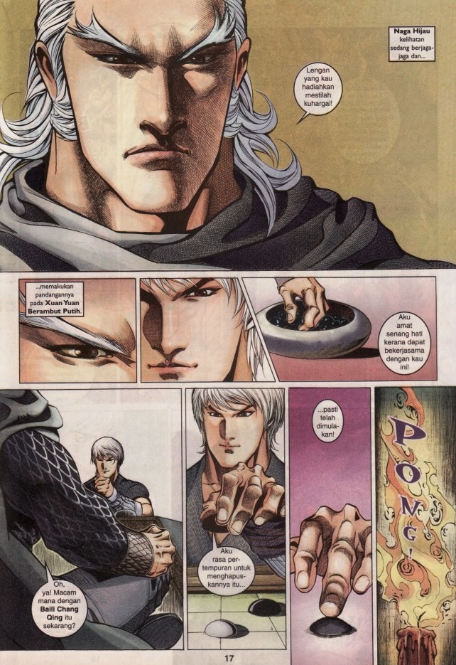 Saga Senjata: Chapter 40 - Page 17