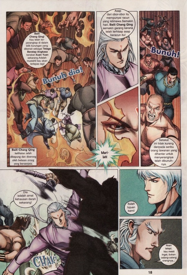 Saga Senjata: Chapter 40 - Page 18