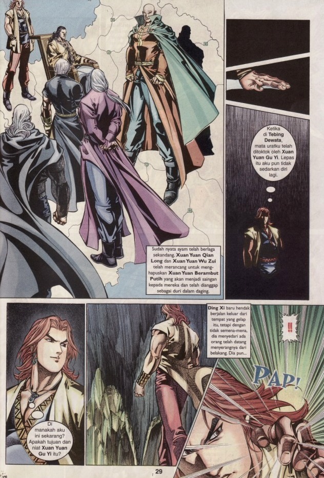 Saga Senjata: Chapter 40 - Page 29