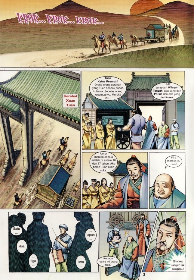 Saga Senjata: Chapter 41 - Page 2