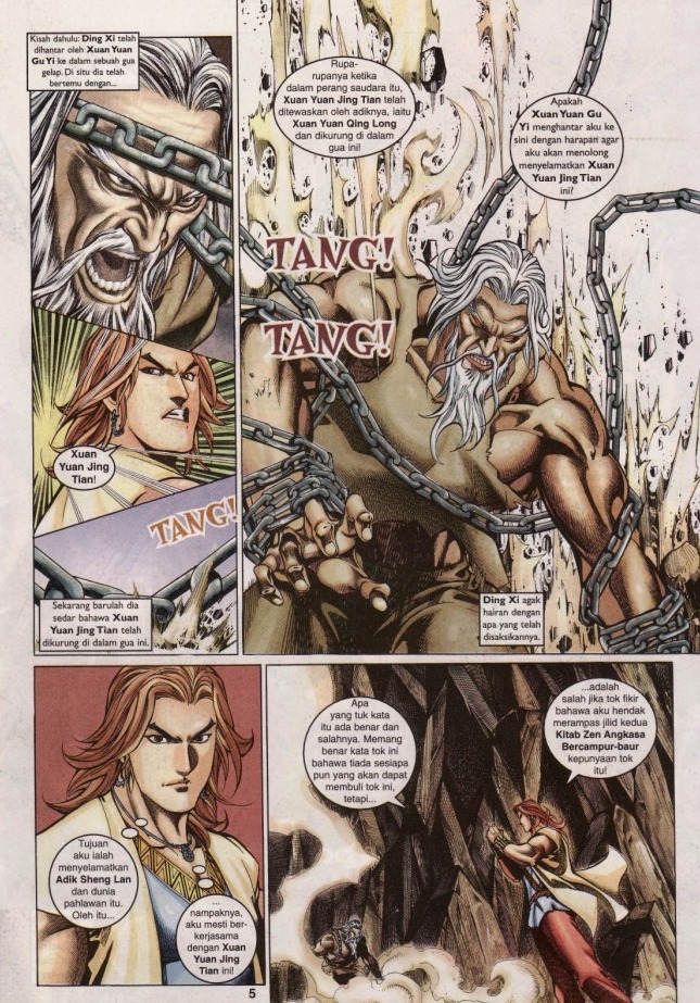 Saga Senjata: Chapter 41 - Page 5