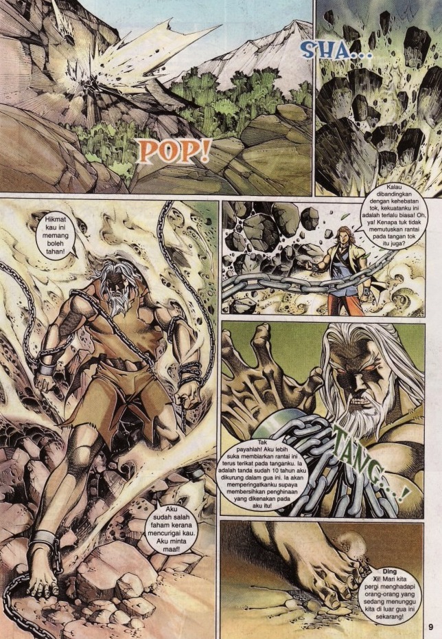 Saga Senjata: Chapter 41 - Page 9