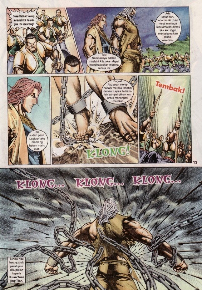 Saga Senjata: Chapter 41 - Page 13