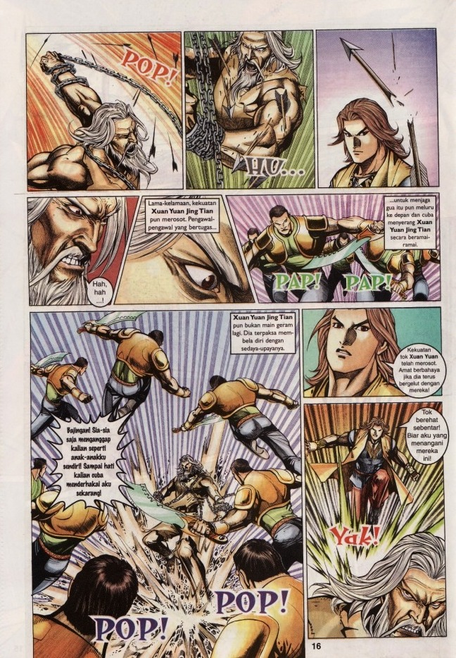 Saga Senjata: Chapter 41 - Page 16