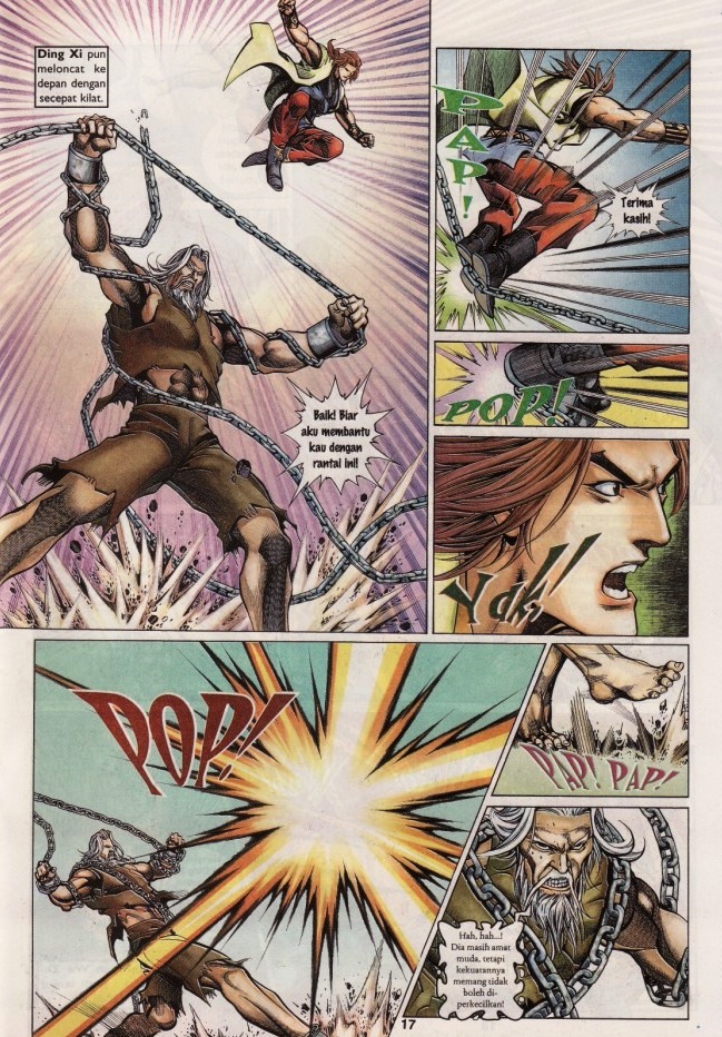 Saga Senjata: Chapter 41 - Page 17