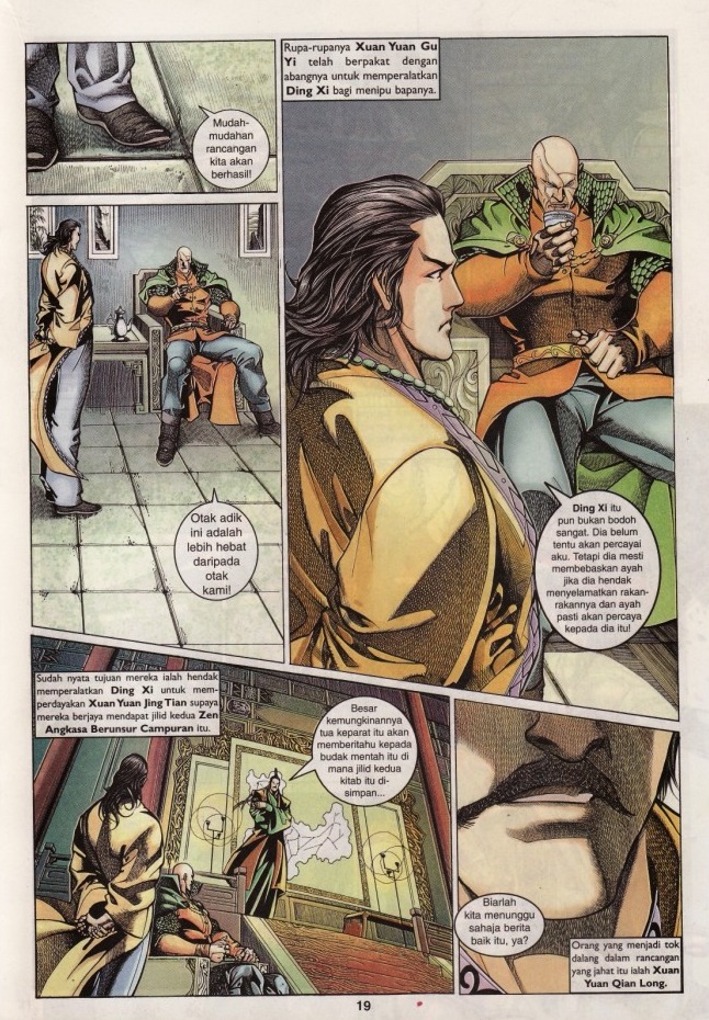 Saga Senjata: Chapter 41 - Page 19