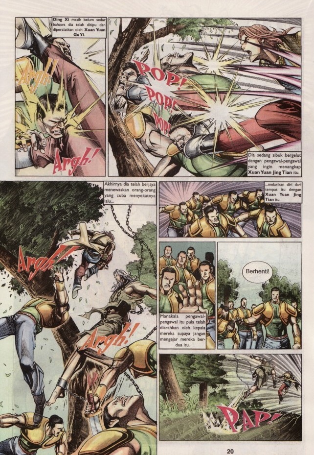 Saga Senjata: Chapter 41 - Page 20