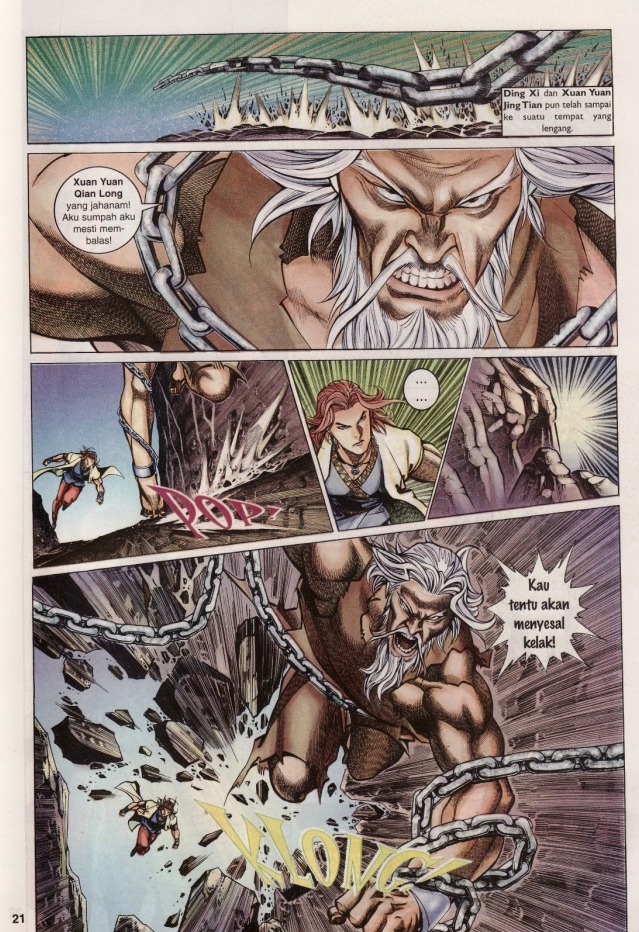 Saga Senjata: Chapter 41 - Page 21