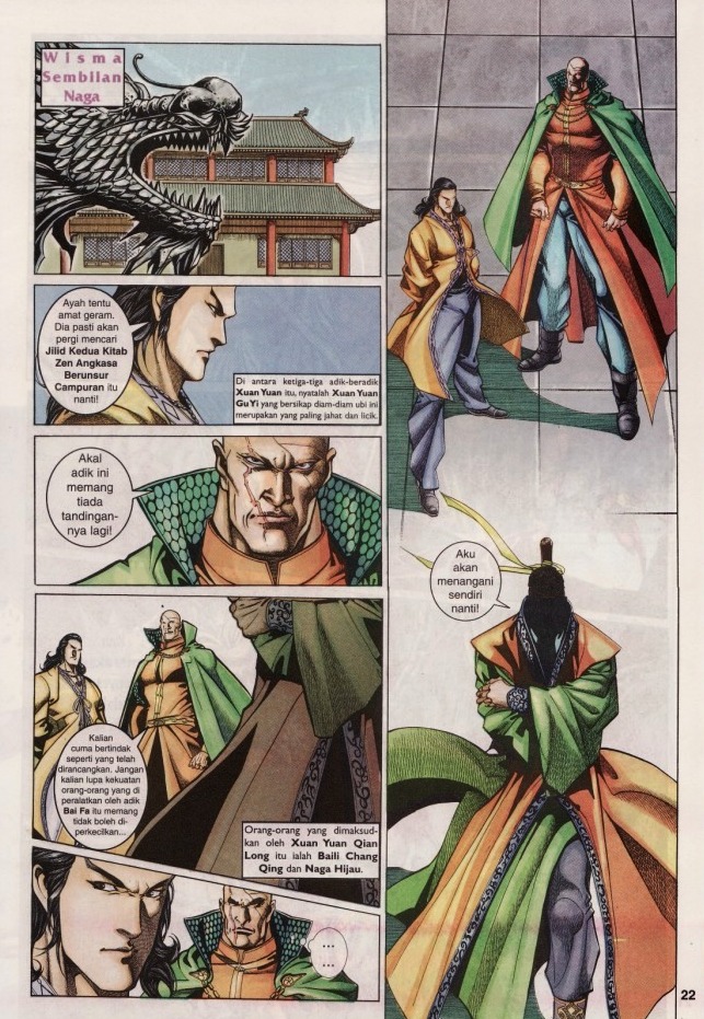 Saga Senjata: Chapter 41 - Page 22