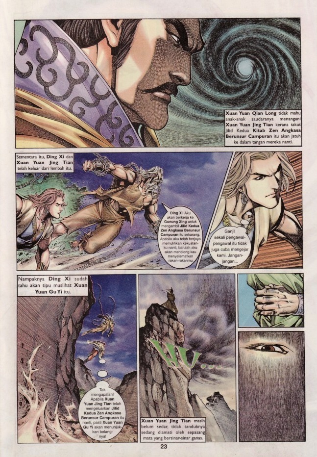 Saga Senjata: Chapter 41 - Page 23