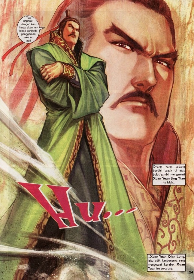 Saga Senjata: Chapter 41 - Page 24