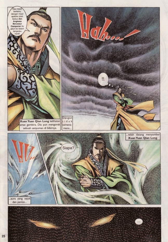 Saga Senjata: Chapter 41 - Page 25