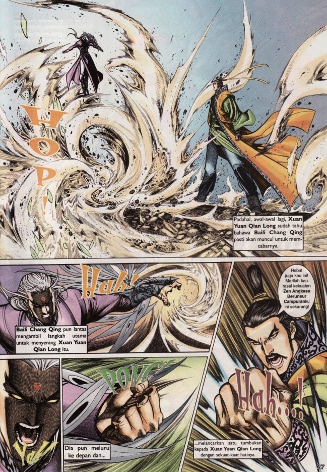 Saga Senjata: Chapter 41 - Page 27