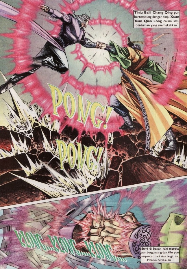 Saga Senjata: Chapter 41 - Page 28