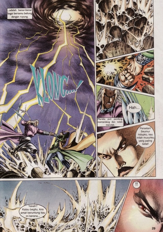 Saga Senjata: Chapter 41 - Page 29